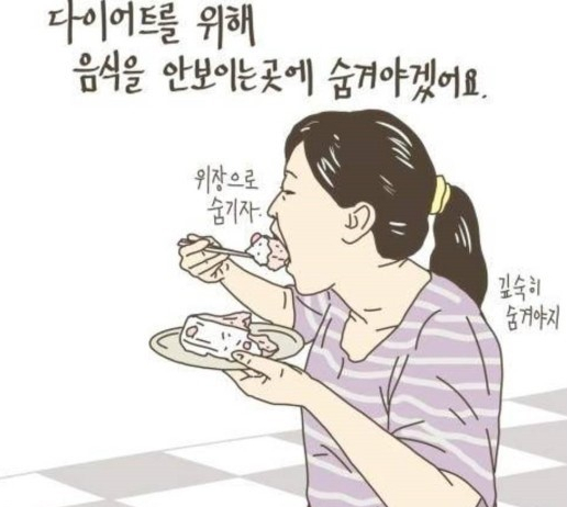 베이크앳홈 이미지