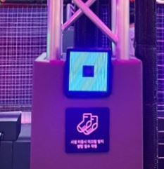 캘리테크 이미지