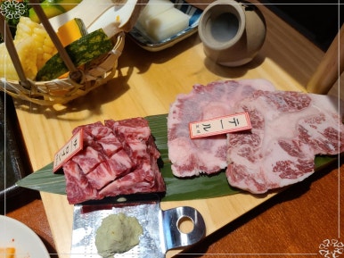 텐진야끼니꾸 이미지