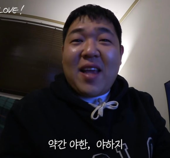 무쇠뚝삼겹은행 이미지