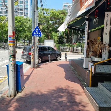 베이커리듀팡 이미지