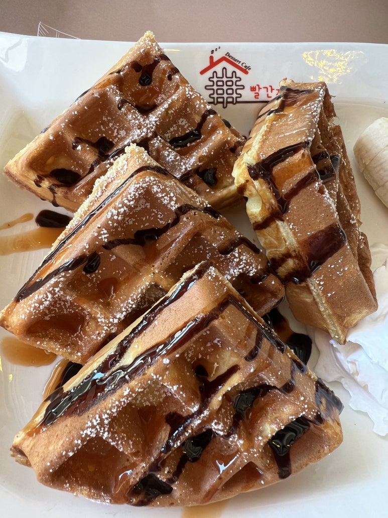 빨간지붕 이미지