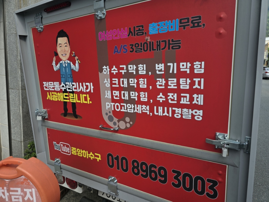 시은산업 이미지