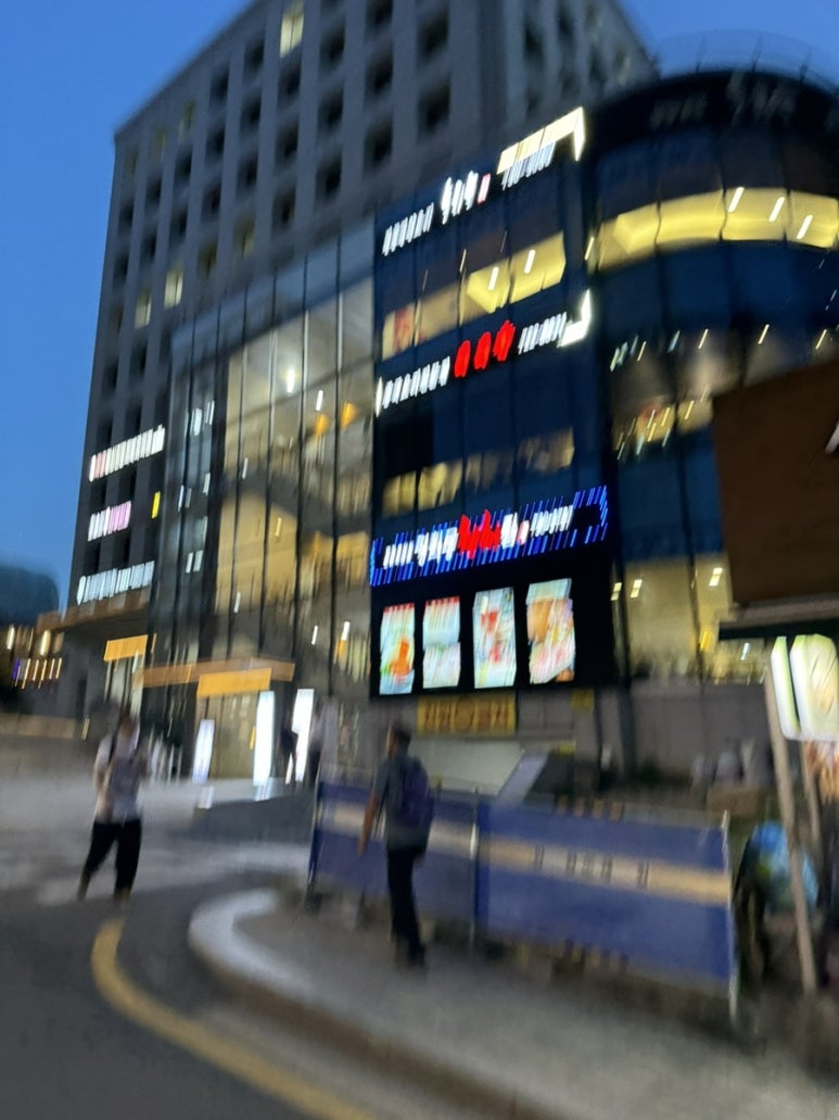 일일향 광화문점 이미지