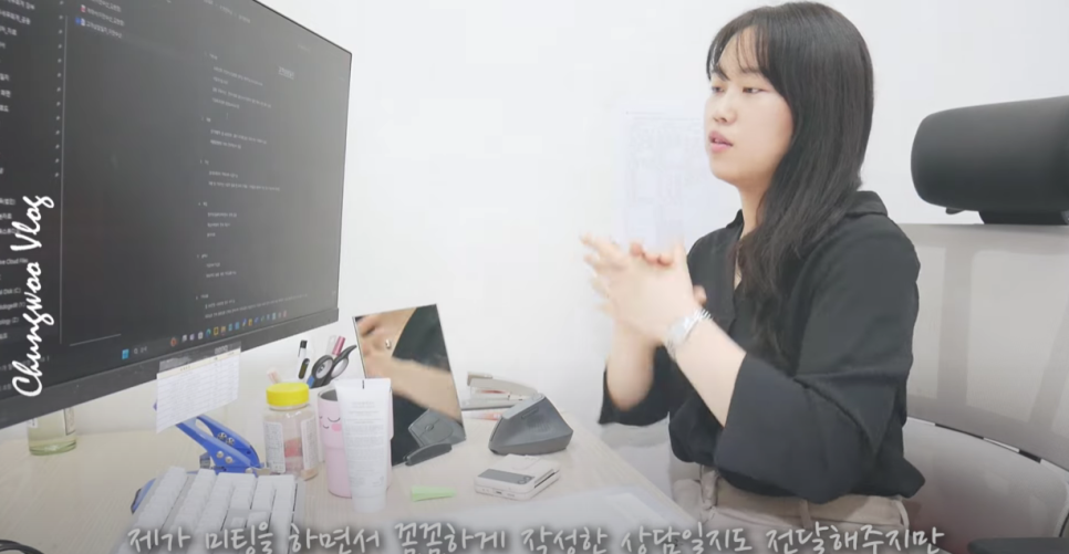 청우세무회계 이미지