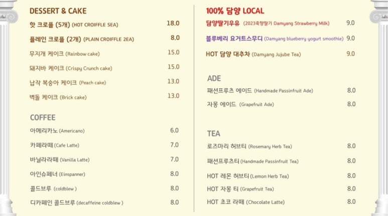 수비니어 이미지