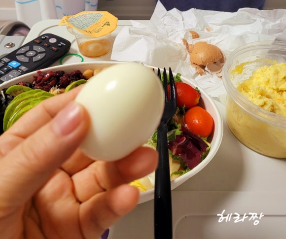바를추한방병원 이미지