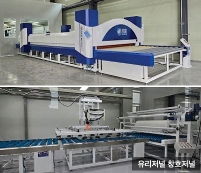 (주)신우테크 이미지