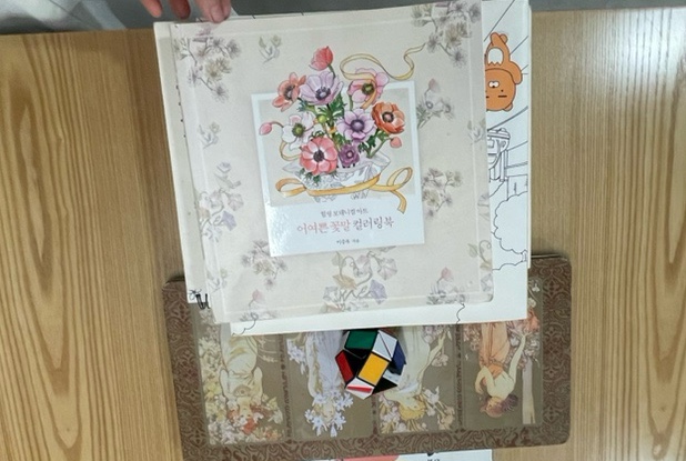 라이크치과의원 이미지