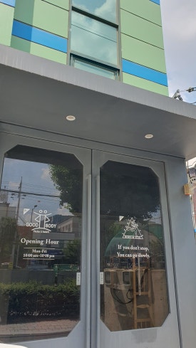 산수주유소 이미지