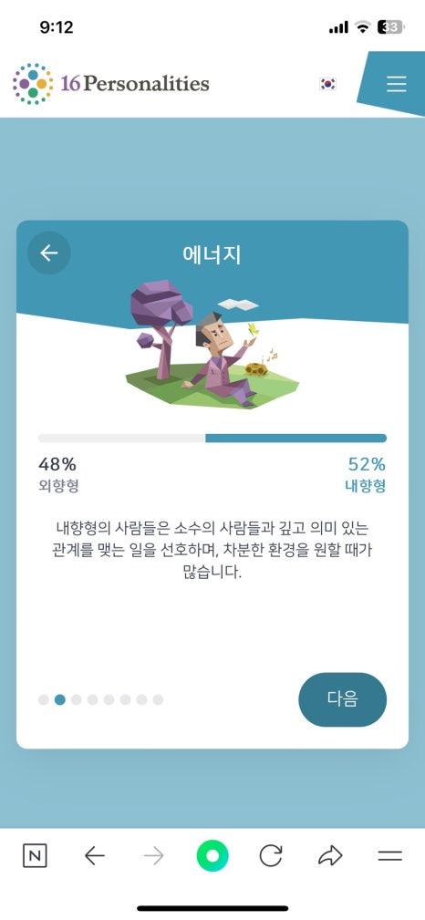 슬로우커피 이미지