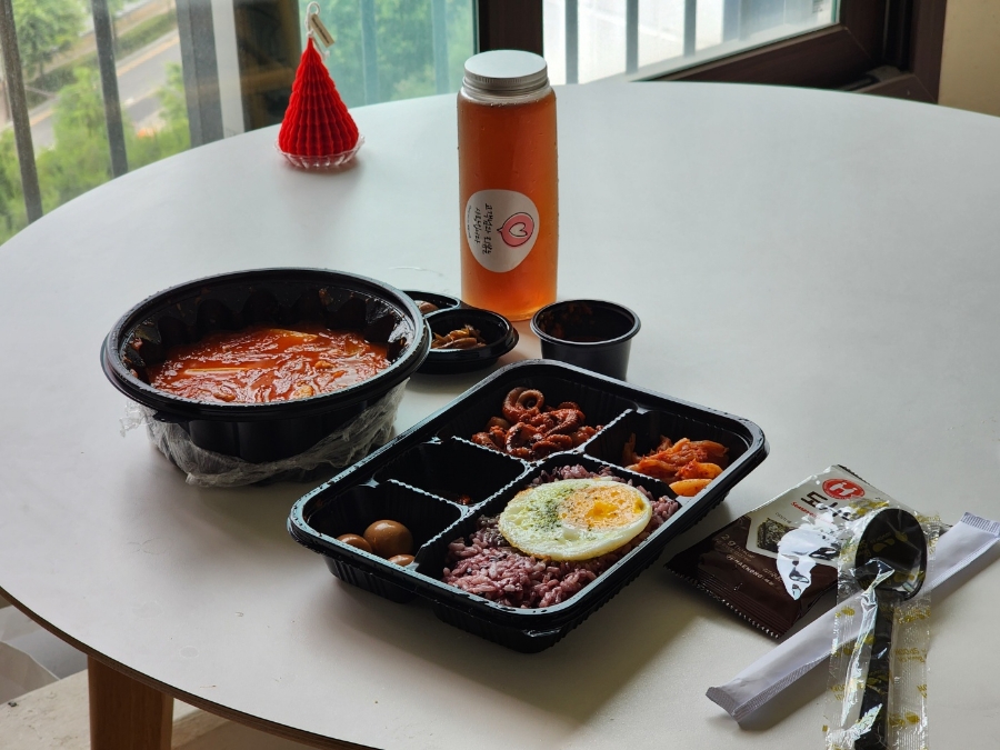 메가혼밥 이미지