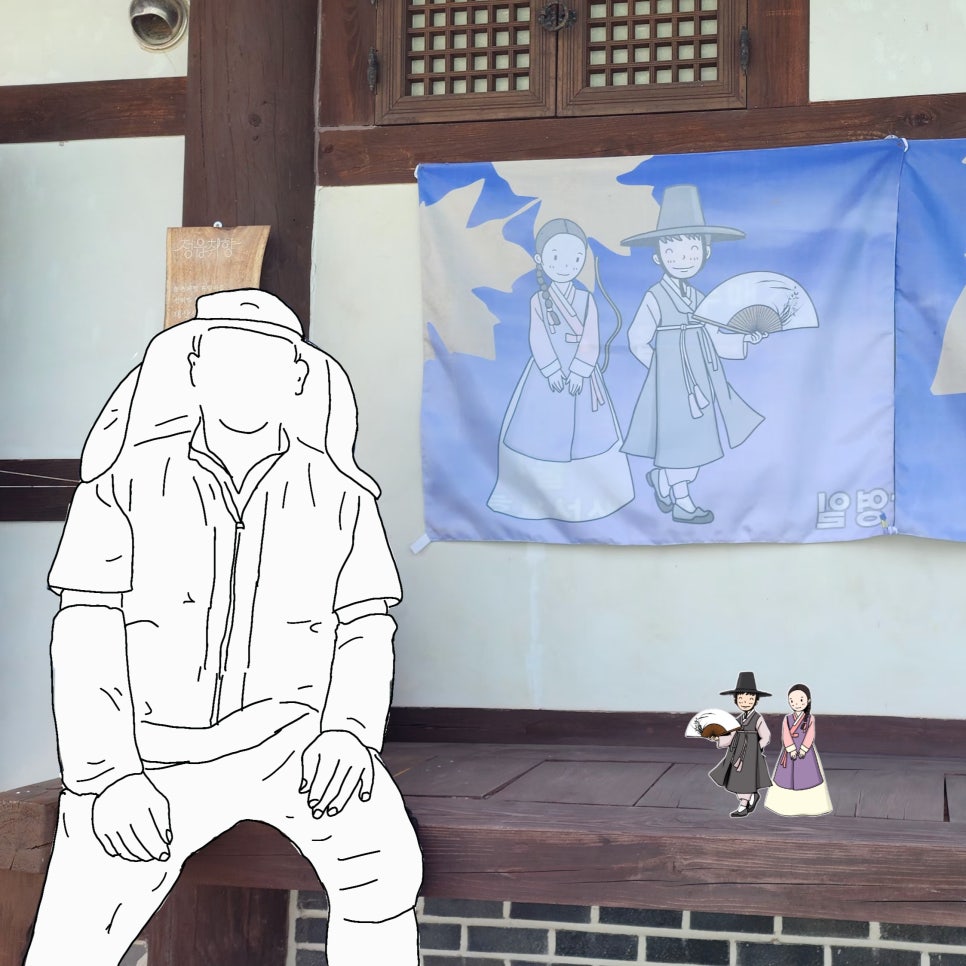 태산선비마을 이미지