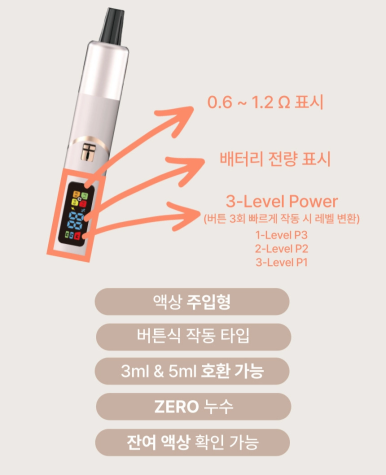 알파전자 이미지