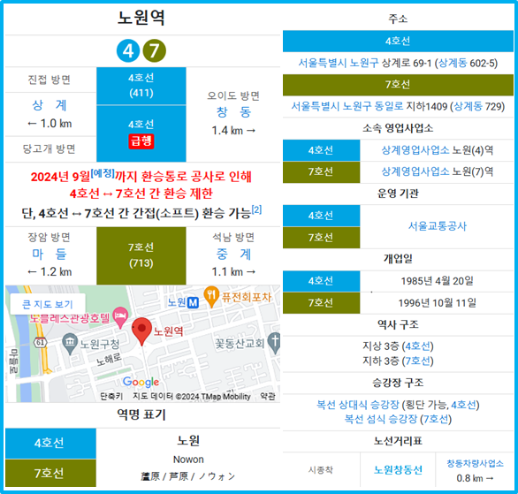 서울모텔 이미지