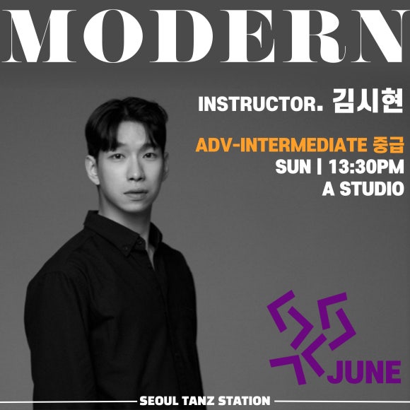 김시현스튜디오 이미지