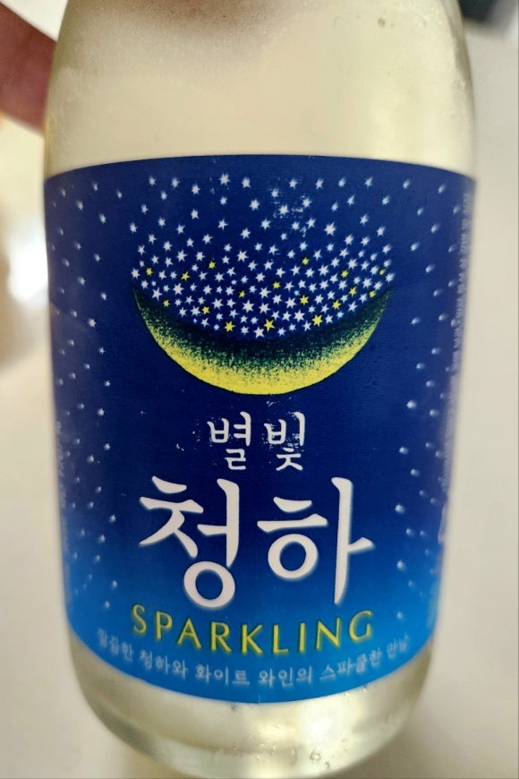 청하맥주집 이미지
