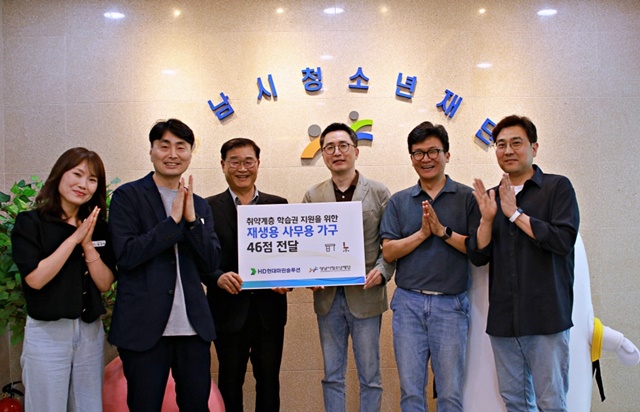 현대사무용가구 이미지