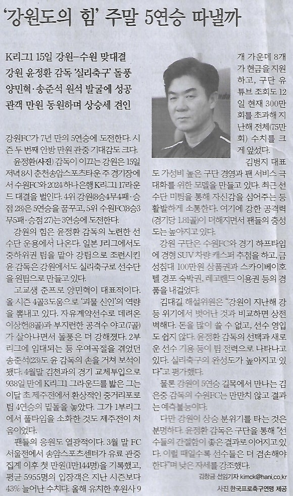 금빛나라 이미지