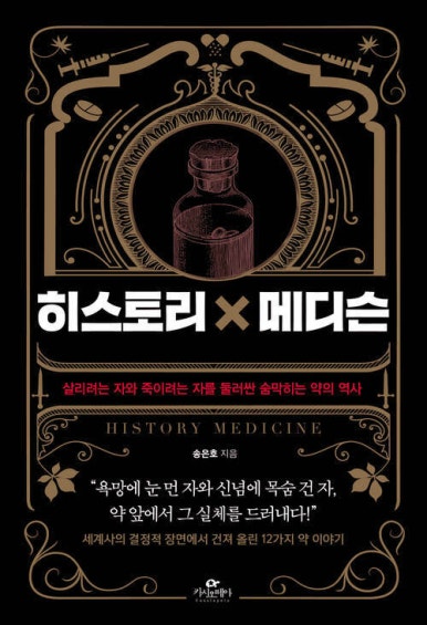 포산고등학교 이미지