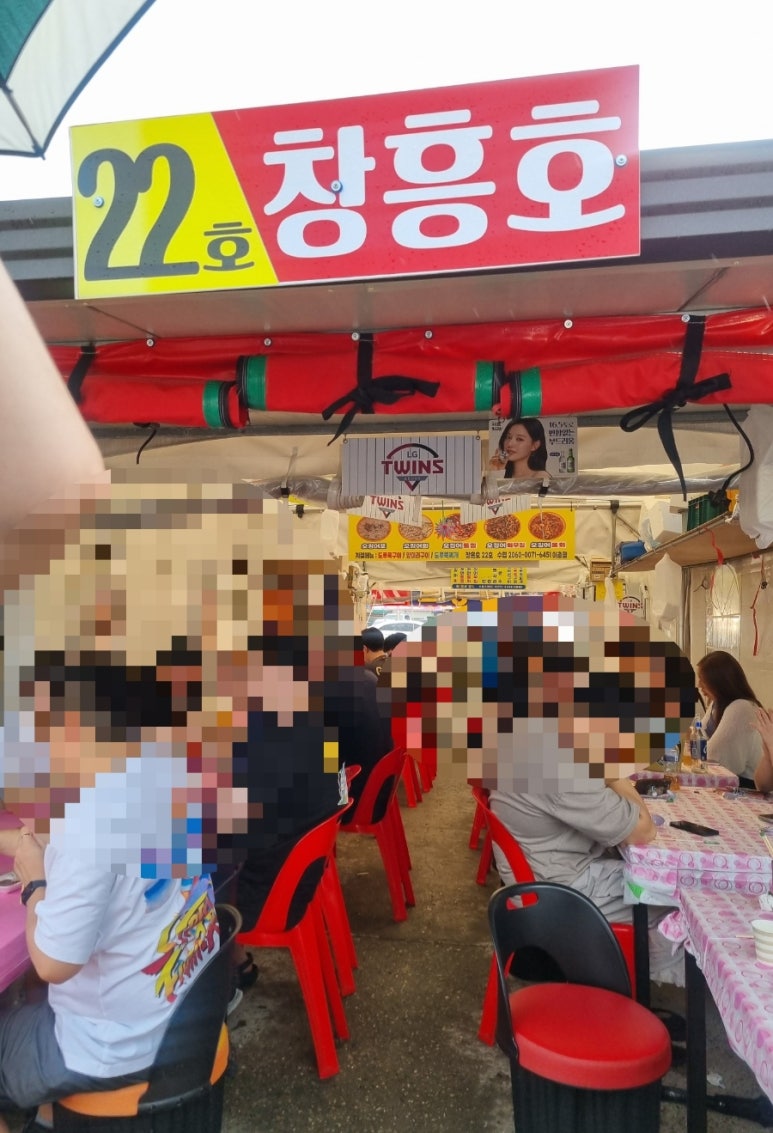 뱃머리 식당 이미지