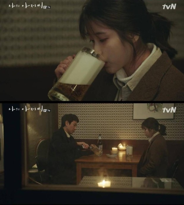 경성맥주 이미지