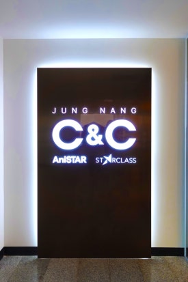 중등씨앤씨미술학원 이미지