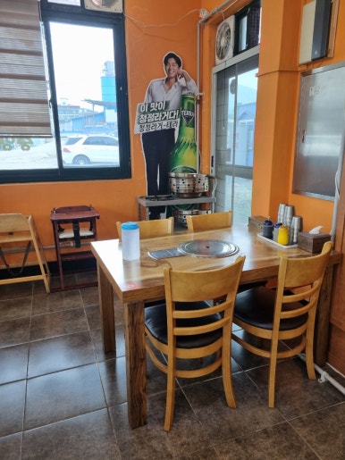 중앙탑막국수산척점 이미지