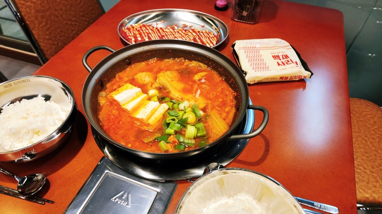 반포김치찌개 이미지