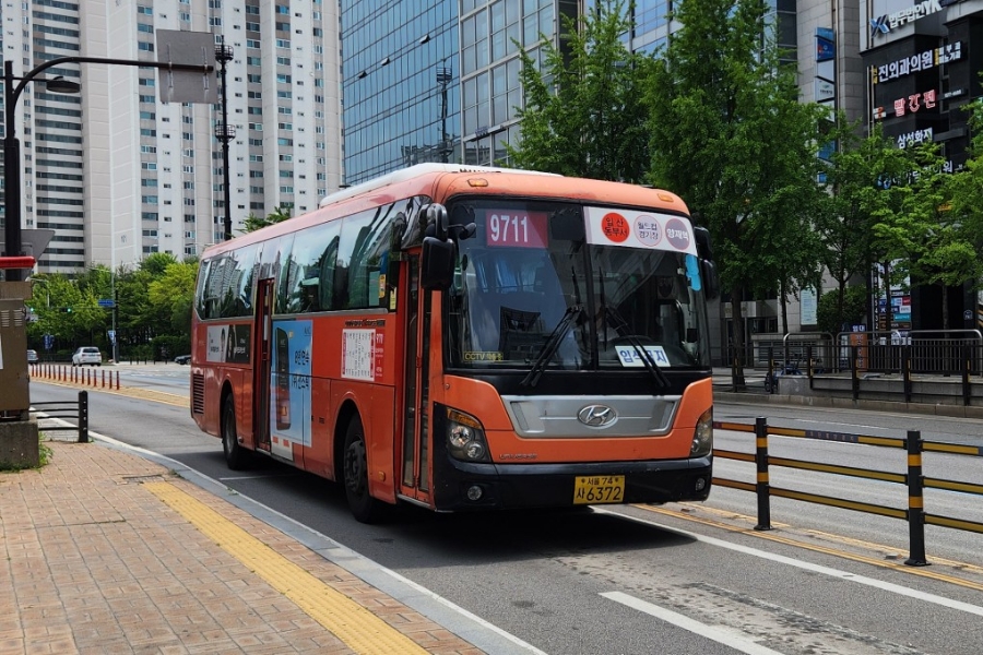 minix 이미지