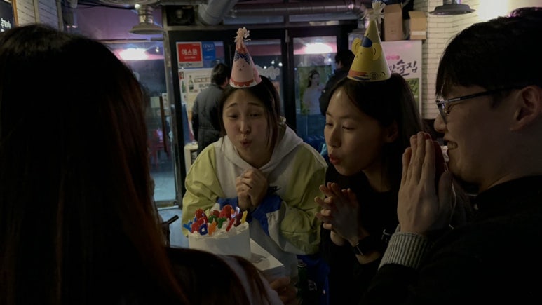 크로스핏무도 이미지