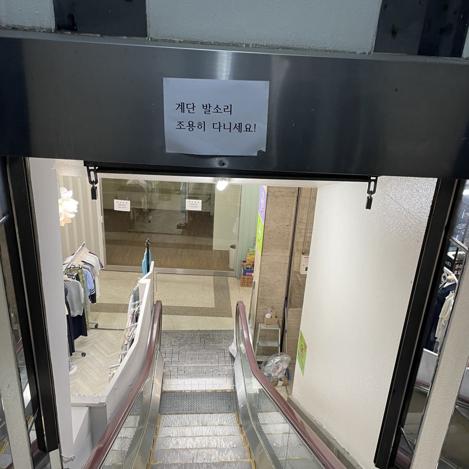 주해닭갈비 이미지