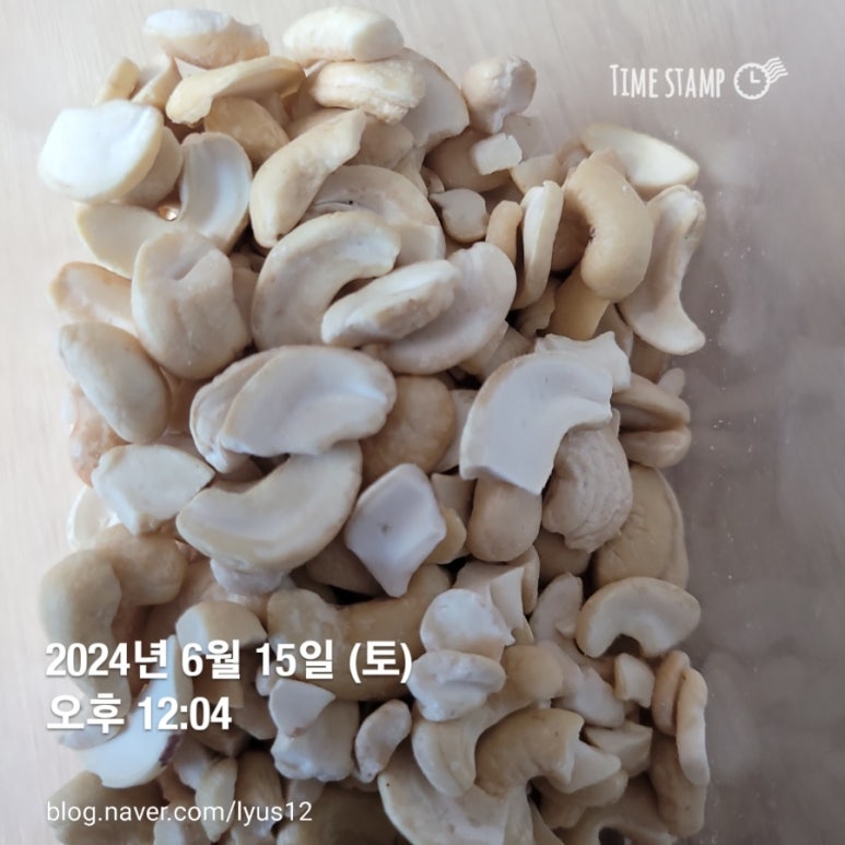 프랭크버거 마천사거리점 이미지