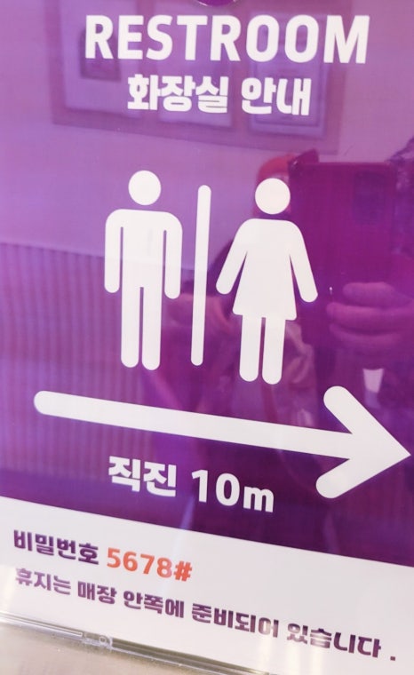 더벤티하남점 이미지