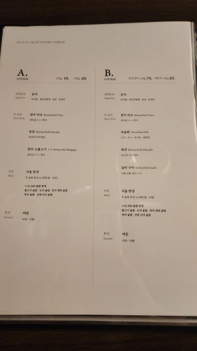 여운관 이미지