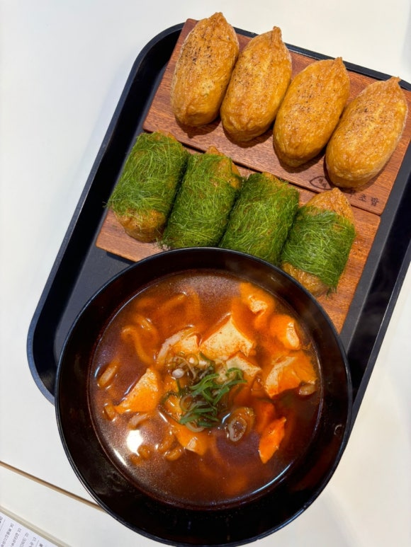 정직유부 이미지