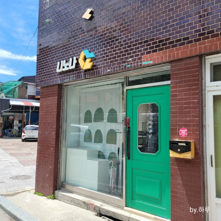주식회사 단군 이미지