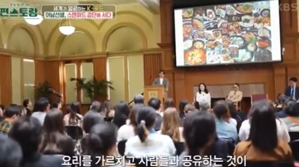 강단푸드 이미지