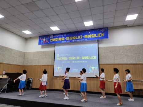 정다운가정의학과 이미지