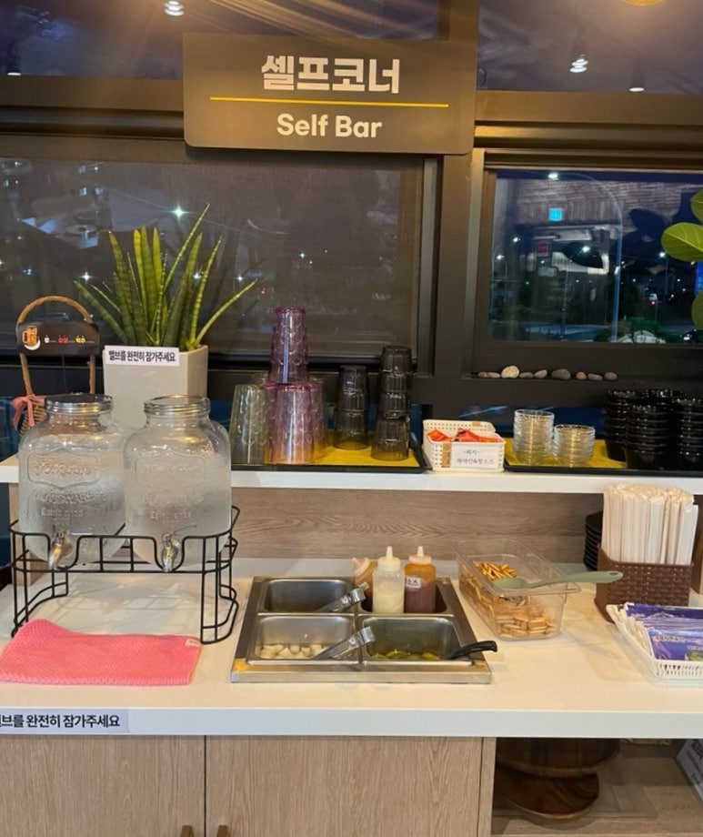 밤은짧고요순살은맛있고맥주는차가워요 이미지