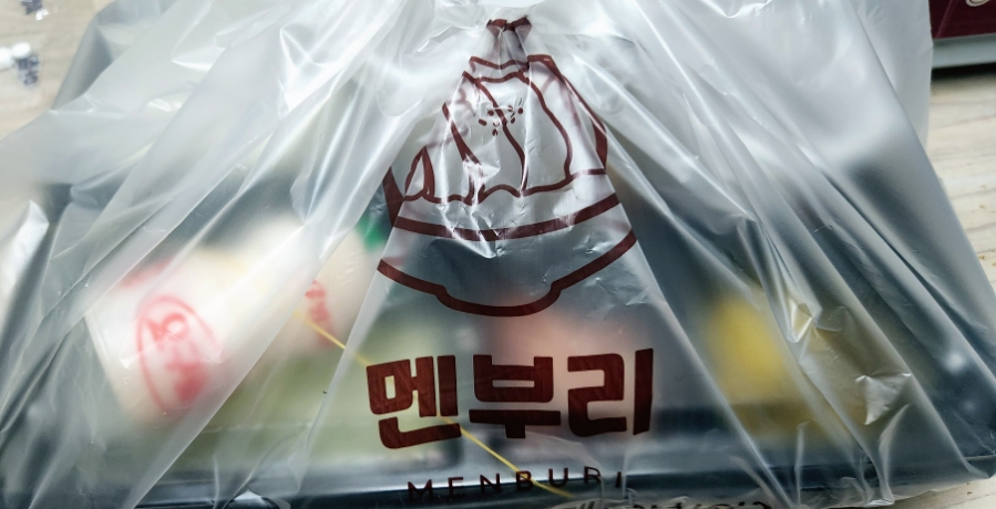 멘부리 이미지