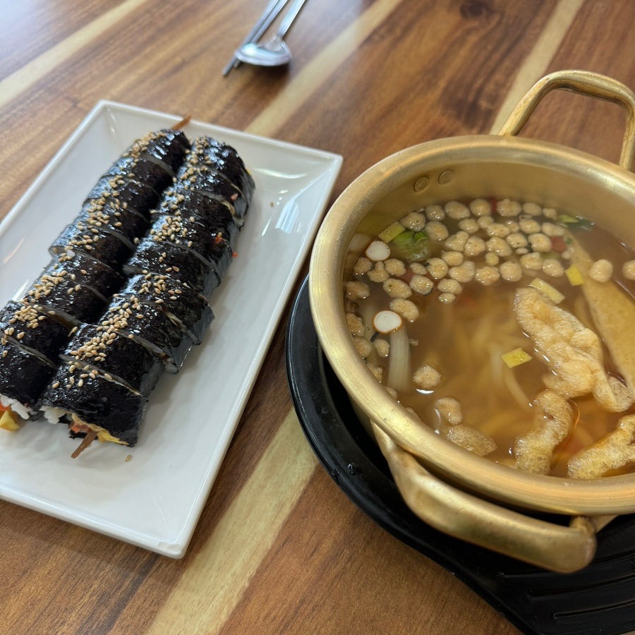떴다김밥천국 이미지