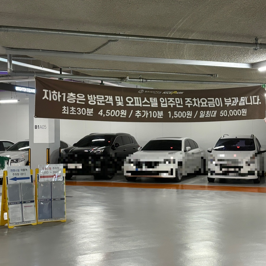 미미담 이미지