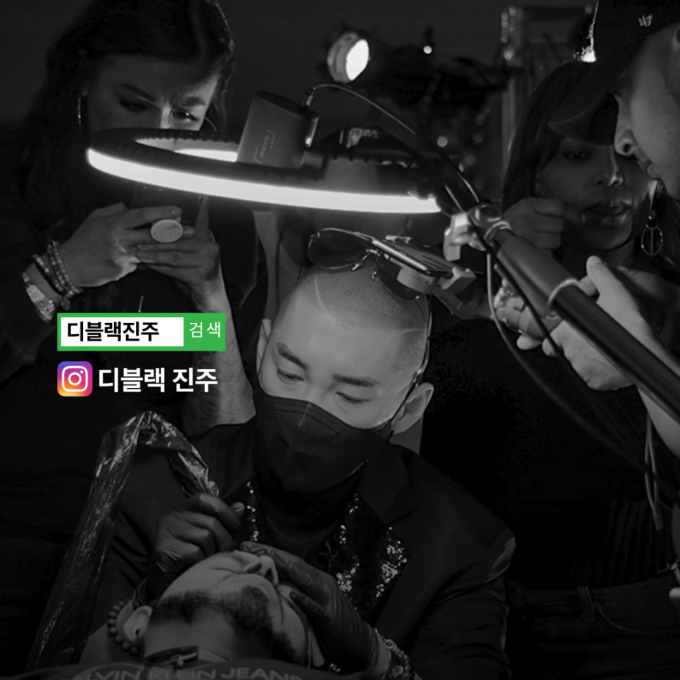 디블랙아카데미 이미지
