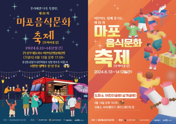 문화비젼21 이미지
