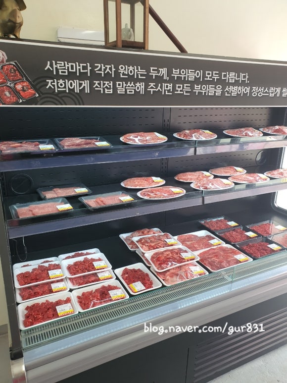대동축산 이미지