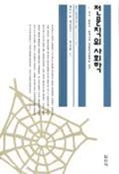 일신사 이미지