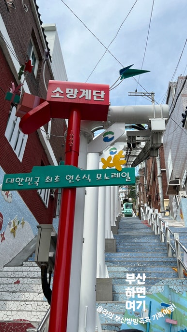 박봉덕닥종이인형갤러리 이미지