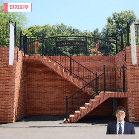 한빛냉동냉장 이미지