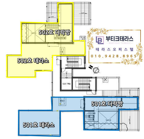 테라스121 이미지